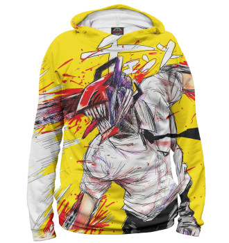 Женское Худи Дэнджи желтый